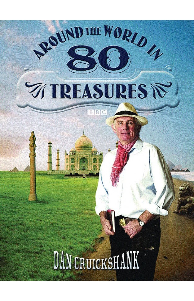Bbc: Around The World In 80 Treasures     H/B  